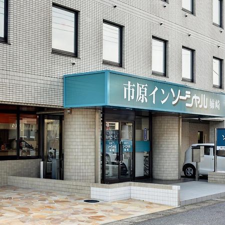 Ichihara Inn Social Anesaki Екстериор снимка