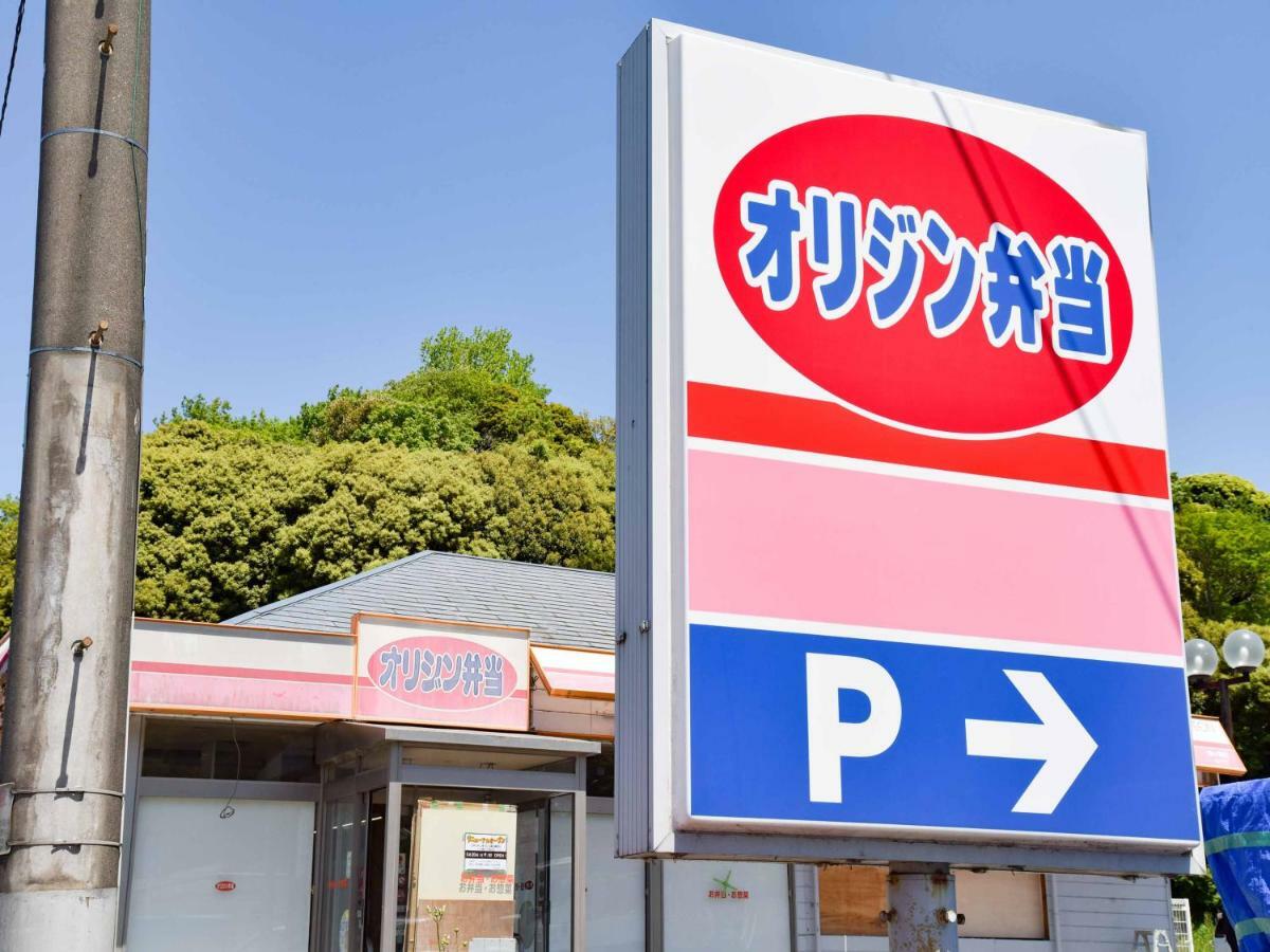 Ichihara Inn Social Anesaki Екстериор снимка
