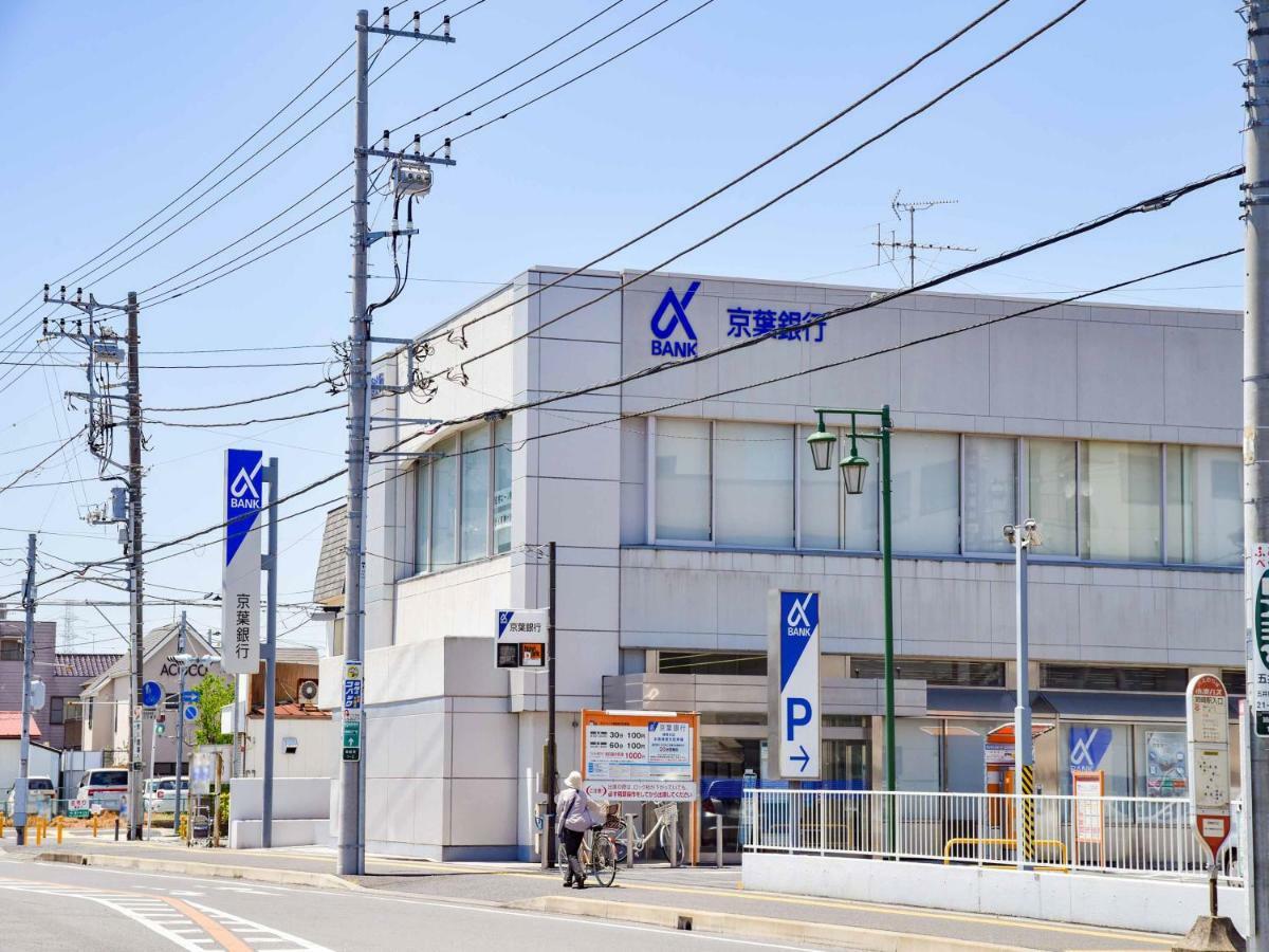 Ichihara Inn Social Anesaki Екстериор снимка