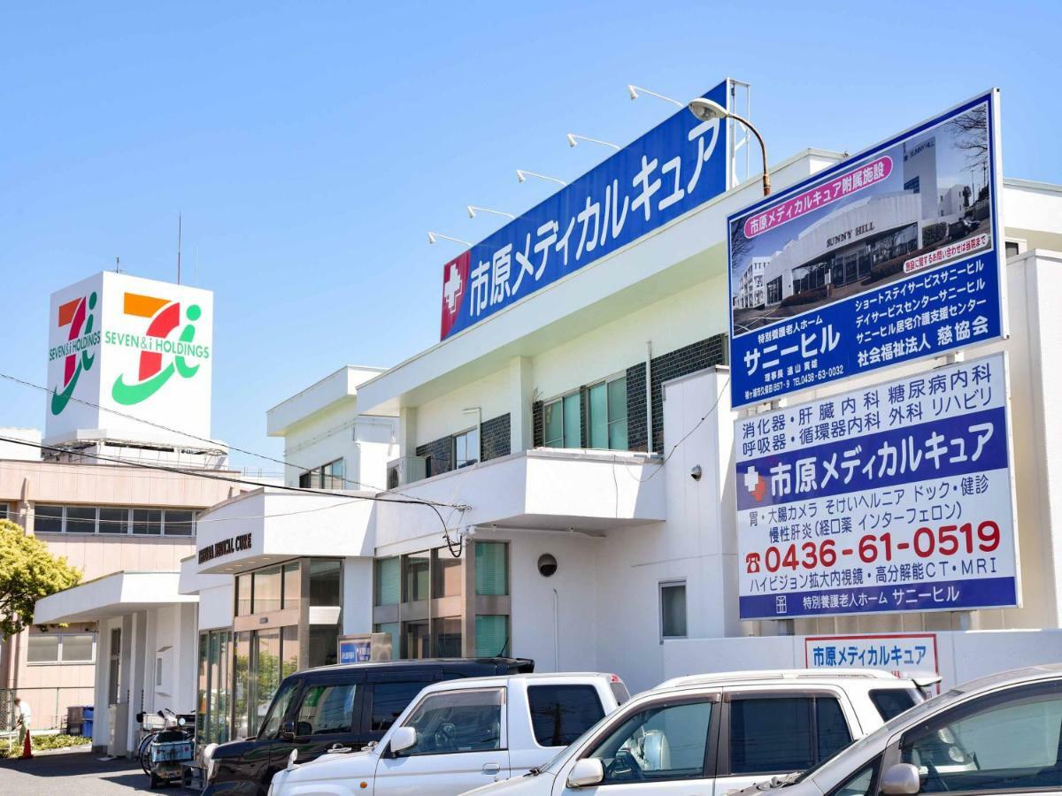 Ichihara Inn Social Anesaki Екстериор снимка
